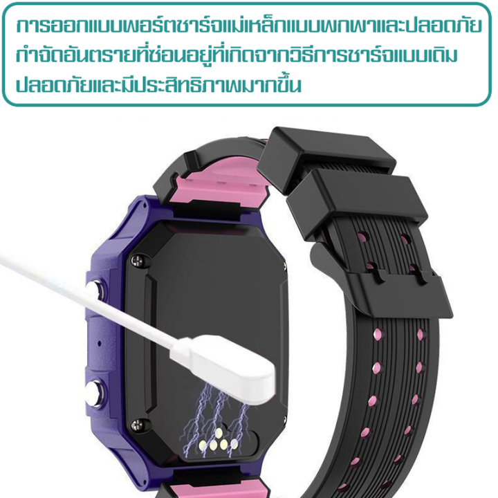 (Preorder)Q12/Q19/Q88%20Aimo%20watch%20Children's%20watch%20Waterproof%20watch%20Phone%20watch%20Aimo%20watch%20for%20children%20Children's%20phone%20watch%20%20smart%20watch%20Take%20pictures%20Touch%20screen%20-%20Image%207