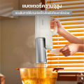 (Preorder) Homemi Handheld Noodle Maker Wireless Portable Stainless Steel Pasta and Noodle Maker (HM0103-P-WH). 