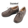 JS908 Taupe Dortmuend ProSeries Health shoes for long walking and standing. 