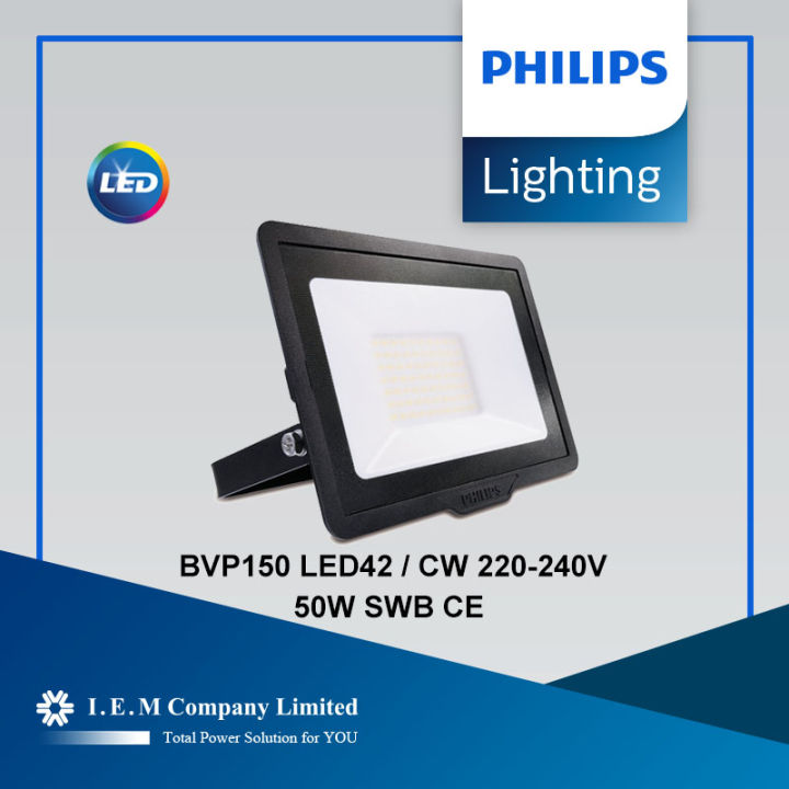 Philips LED Flood Light Smart Bright Series 50W