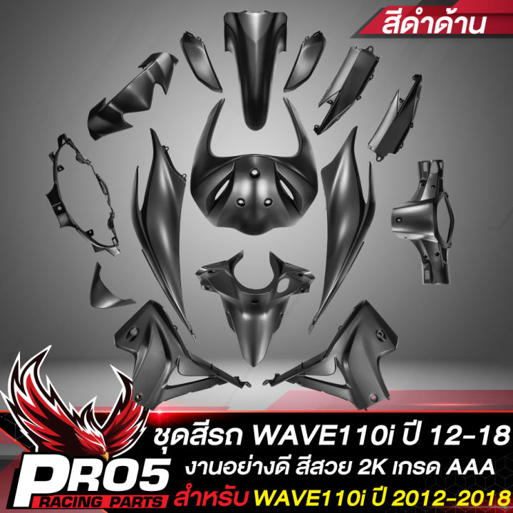 Wave100 Part (Preorder)Wave exhaust pipe Exhaust pipe for Wave 100, Wave 110 ...