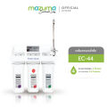 (Preorder) Mazuma 4-step drinking water filter, model Extra Clean 44. 