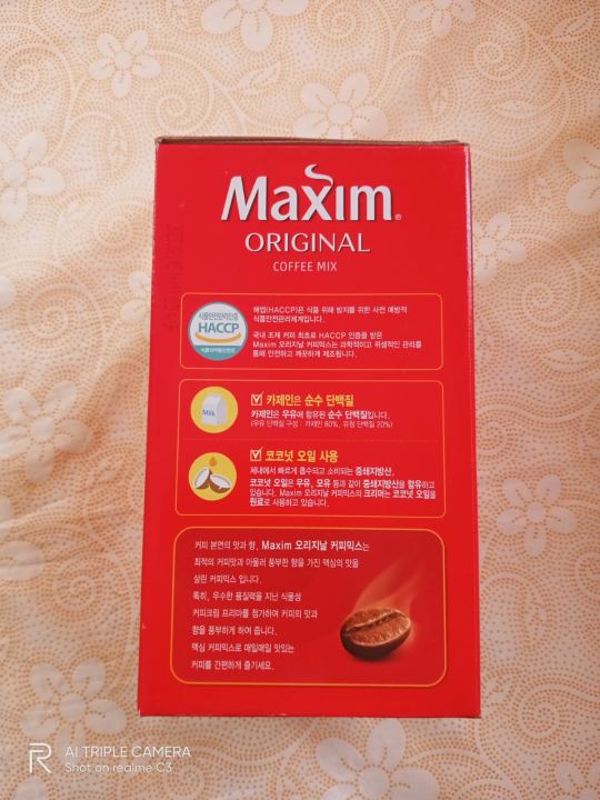 MAXIM%20Coffee%20Original%20170Sticks%20-%20Image%207