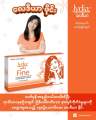 Lydia fine oral contraceptive pill လစဥ်သုံးသန္ဓေသားဆေး. 