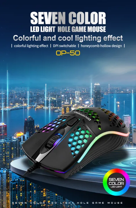DIVIPARD%20OP-50%20colorful%20luminous%20RGB%20mouse%20business%20office%20aggravated%204D%20lightweight%20mouse%20-%20Image%207