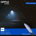 Opple LED Street Light (EQ Series) 40W (Day Light). 