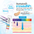 (Preorder)[Basket] Dr.PONG SUNSCREEN, a combination of sunscreens for clear, gentle skin, 2 formulas. 
