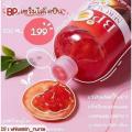 BP Serum Lycopene (ပျား) Direct from bkk. 