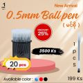 Extra small tip 0.5mm gel pen, မင်စို ဘောပင် for school business. 