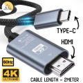 USB C TO HDMI Male-Male Cable 2meter 4K 60Hz Type-C TO HDMI-Compatible Ultra High Speed ​​Adapter Cable. 