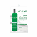 (Preorder) Authentic ✅ Go Hair Silky Seaweed Hair Conditioner | Price per piece. 
