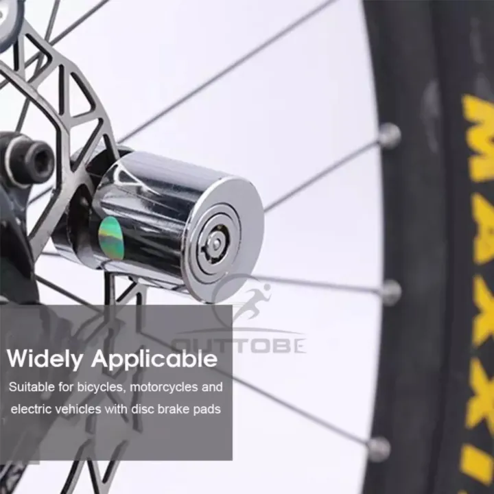 Motor%20Disc%20Brake%20Lock%20-%20Image%205