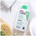 Cerave Foaming Cleanser (236ml) For Normal to Oily skin (UK Impot) EXP 08/2026. 