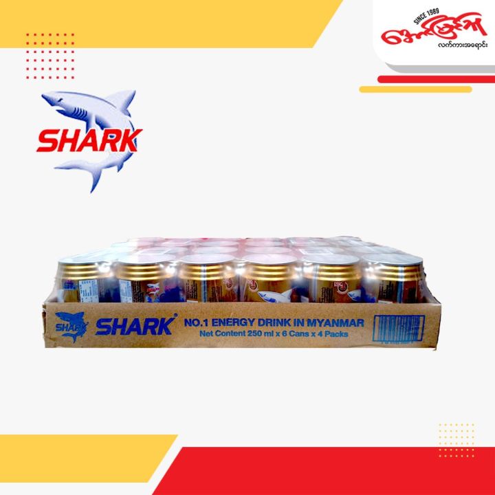 Shark%20Energy%20Drink%20-%20Image%202