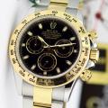 ROLEX  OYSTER DAYTONA (1st Copy). 