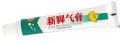 Relieve Itch Tinea Pedis Ointment 15g, Beriberi Cream, Athlete's Foot Toe Fungus Ringworm Itching Infection Paronychia Treatment. 
