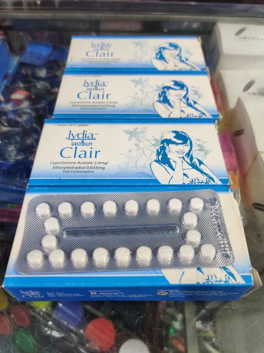 Lydia%20clair(21%E1%80%9C%E1%80%AF%E1%80%B6%E1%80%B8%E1%80%95%E1%80%AB%20%E1%80%90%E1%80%AC%E1%80%B8%E1%80%86%E1%80%B1%E1%80%B8%E1%80%80%E1%80%92%E1%80%BA)%20-%20Image%206