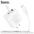Hoco C126 Pure Power Three-port PD40W (2C1A) Charger (Type C to Type C Set). 
