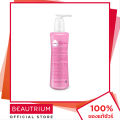(Preorder) Lactacyd All Day Care, Intimate Area Cleaning Product, 250ml Beautrium, Beautrium, Lactacyd. 