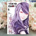 Tokyo Ghoul Volume 5 (Manga) - Sui Ishida. 