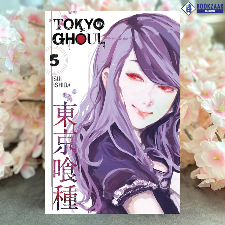 Tokyo Ghoul Volume 5 (Manga) - Sui Ishida