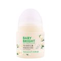 Baby Bright White and Smooth Roll-on Serum 50ml. 