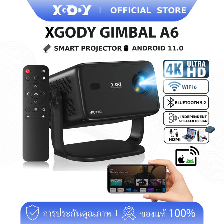 (Preorder) XGODY Gimbal A6 Portable Smart Projector, Android TV System, Native 1080P, 4K Support, 500 ANSI Lumens, 180° Rotation, ScreenCast/Airplay/Miracast Support Automatic Image Alignment for Home Theater