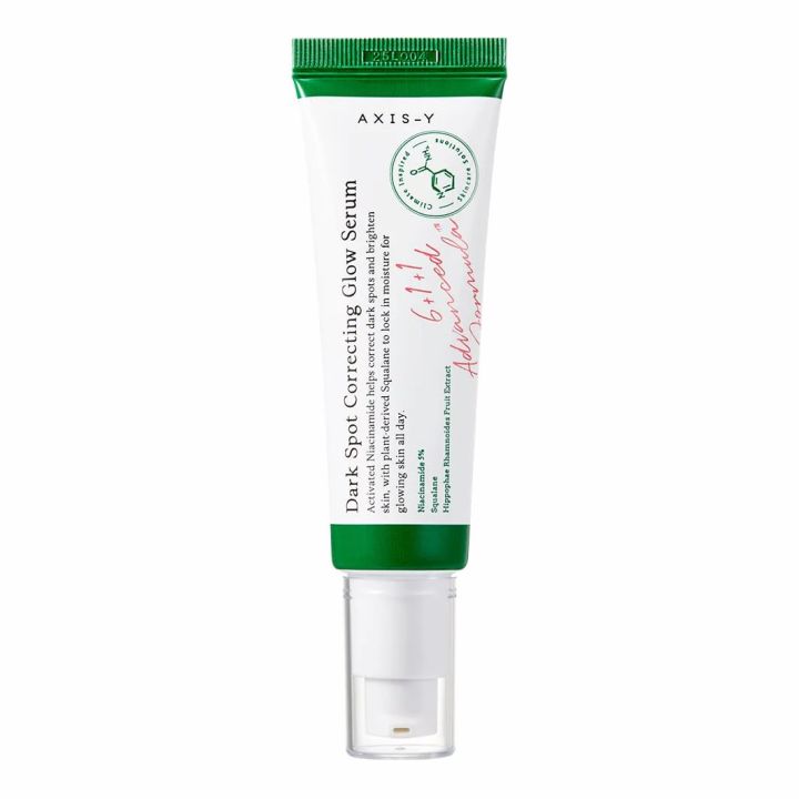 Axis Y Dark Spot Correcting Serum { 50ml / 5ml }