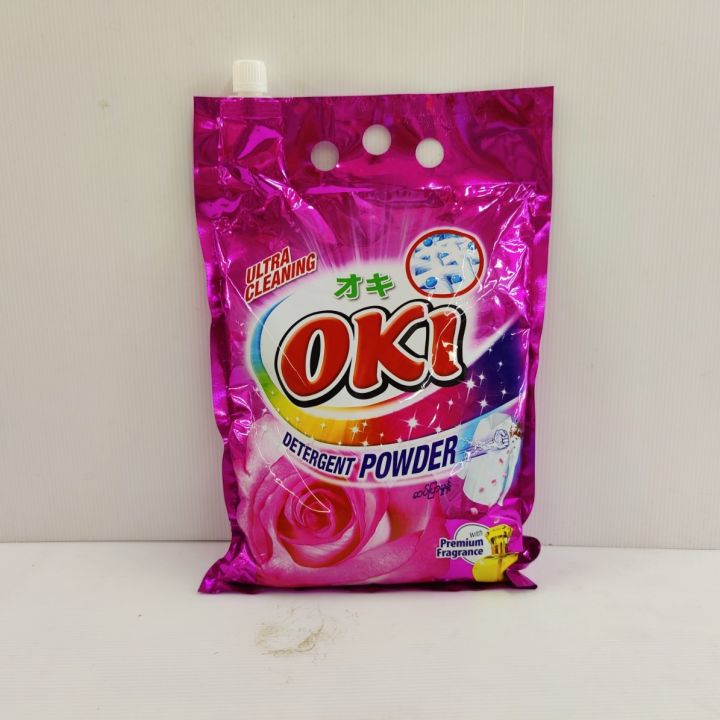 Oki Ultra Cleaning Detergent Powder 1200g(Pink)