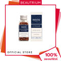 (Preorder) PHYTO Phanere Dietary Supplement 40g BEAUTRIUM. 