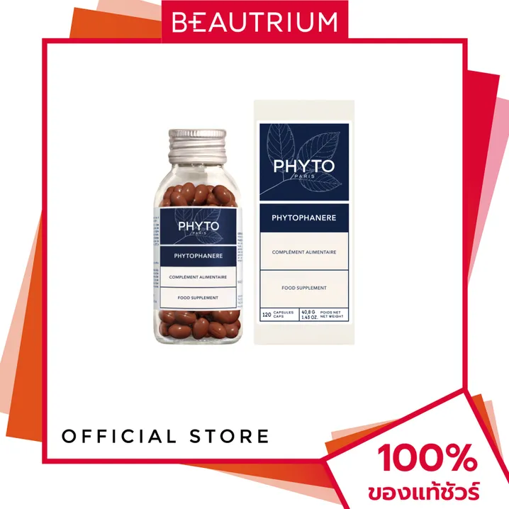 (Preorder)%C2%A0PHYTO%20Phanere%20Dietary%20Supplement%2040g%20BEAUTRIUM%20-%20Image%202