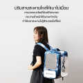 (Preorder) PETKIT Breezy X-ZONE Pet Carrier Bag by Pro Gadgets. 