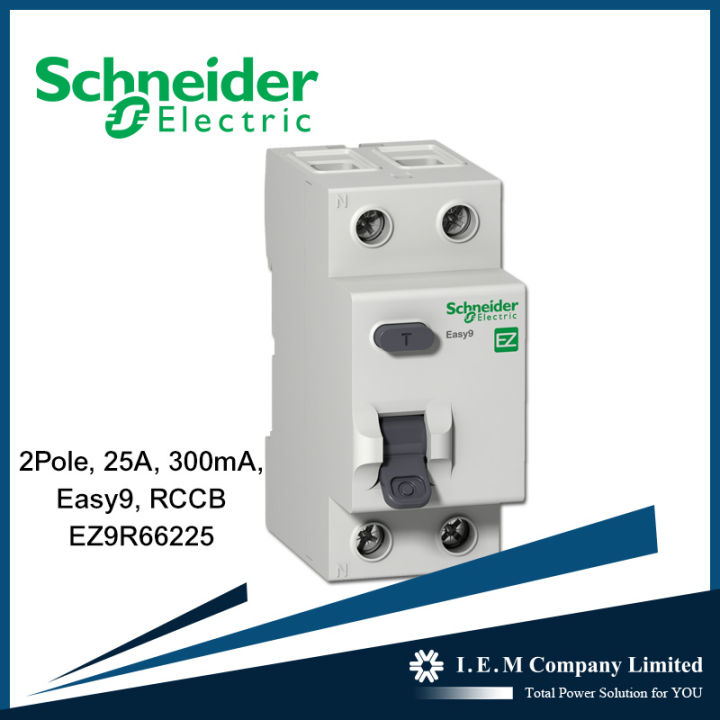 2Pole, 25A, 300mA, Easy9, AC Type, RCCB Breaker