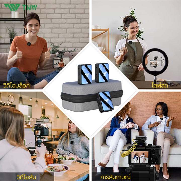 (Preorder)TNW%20N11%20Dual%20Wireless%20Microphone%20Wireless%20microphone%20With%20charging%20box%20Wireless%20microphone%20Lavalier%202.4Ghz%20Microphone%20for%20mobile%20phones%20For%20TikTok/Vlog/live%20broadcasts%20-%20Image%209