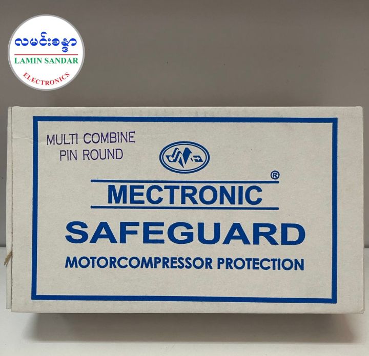 Mectronic%20Air%20conditioner%20Multipin%20Safeguard%20-%20Image%202
