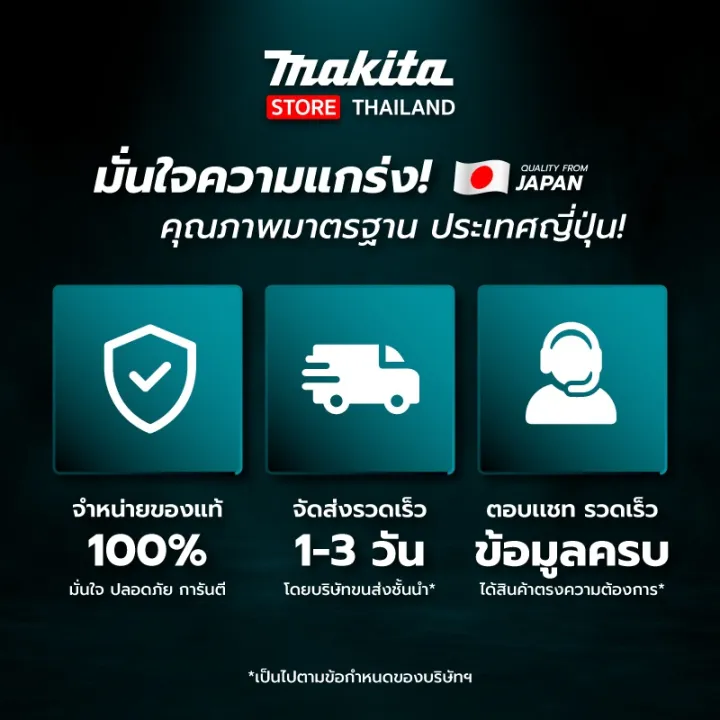 (Preorder)%20MAKITA%20B-36186:%2047-piece%20screwdriver%20set%20+%20screwdriver%20handle%20(with%20box)%20-%20Image%203