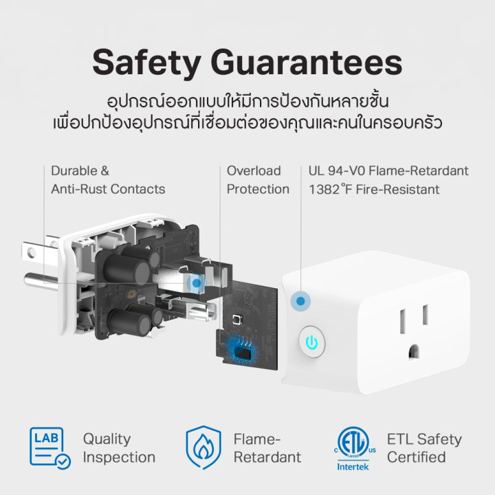 (Preorder)%20TP-Link%20Tapo%20P110M%20Mini%20Smart%20Wi-Fi%20Plug,%20Energy%20Monitoring%20Support%20Matter%20Turn%20on/off%20from%20anywhere%20via%20Tapo%20app%20-%20Image%204