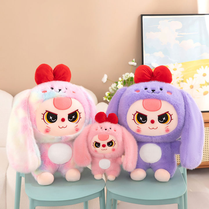 AARON%2030CM%20Three%20Baby%20V3%20Style%20Plush%20Toy%20(%E1%80%9E%E1%80%9B%E1%80%AE%E1%80%B8%20%E1%80%98%E1%80%B1%E1%80%98%E1%80%AE%20%E1%80%99%E1%80%BD%E1%80%BE%E1%80%B1%E1%80%B8%E1%80%95%E1%80%BD%20%E1%80%A1%E1%80%9B%E1%80%AF%E1%80%95%E1%80%BA)%20-%20Image%202