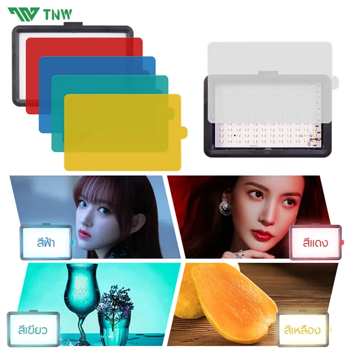 (Preorder)TNW%206/8%20inch%20LED%20live%20light,%20video%20shooting%20light%20set,%2010-level%20dimmable,%20with%20tripod,%204-color%20filter,%20Vlogging%20light%20-%20Image%205