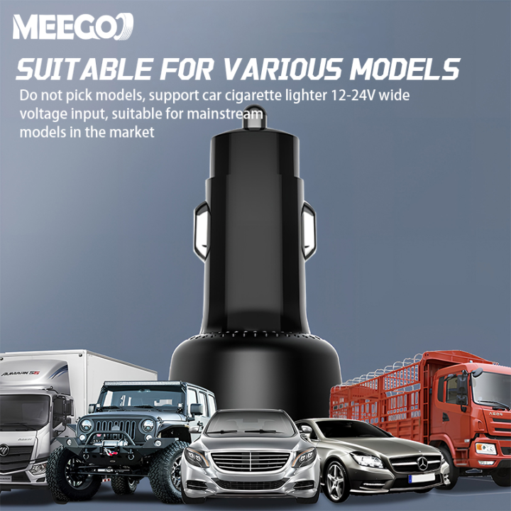 (Preorder)MeeGoo%203-port%20car%20charger%20165W%20Quick%20Charge,%20decorative%20lights%20For%20Xiaomi%20Samsung%20Oppo%20-%20Image%207