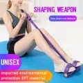 Multi-Function Exercise Tension Rope Foot Pedal (ကြိုးဆွဲလေ့ကျင့်ခန်းပြုလုပ်သည့်ပစ္စည်း). 