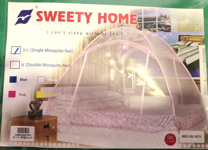 Sweety%20home%20foldable%20mosquito%20net%20(single%20size)%20-%20Image%203