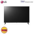 LG 43" Ultra HD 4K Smart LED TV - 43UQ7500PSF. 