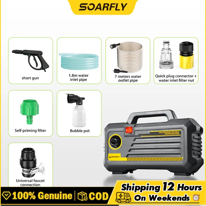 (Preorder)SOARFLY%20220V%203800W%20high%20pressure%20water%20gun,%20car%20wash%20water%20gun,%20Hight%20Pressure%20Washer,%20high%20pressure%20water%20gun,%20high%20pressure%20water%20gun,%20self-suction%20induction%20motor,%20auto%20stop,%20car%20wash%20machine,%20car,%20machine%20-%20Image%209