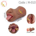 အပေါက်၂ခုပါ မအတု Male Masturbation Cup Silicone Realistic Pussy and Mouth (Code : M-515). 