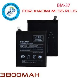Xiaomi Mi 5s Plus Mobile Original Battery for Mi 5S Plus BM37 - 3800mAh