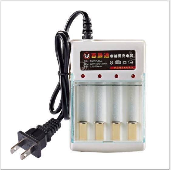 1.2V%20AA/AAA%20nickel-cadmium%20four-cell%20rechargeable%20battery%204-slot%20charger%20charging%20stand%20For%20Separate%20Charging%20-%20Image%209