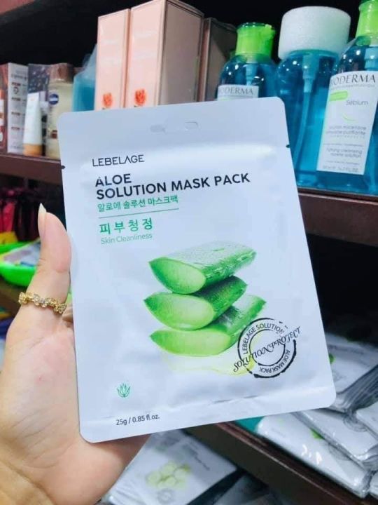 Lebelage%20mask%20-%20Image%205