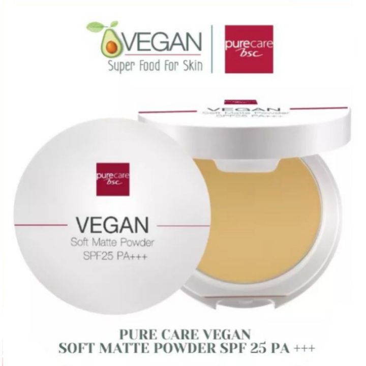 BSC%20PURE%20CARE%20VEGAN%20SOFT%20MATTE%20POWDER%20SPF%2025%20PA%20+++%20-%20Image%203