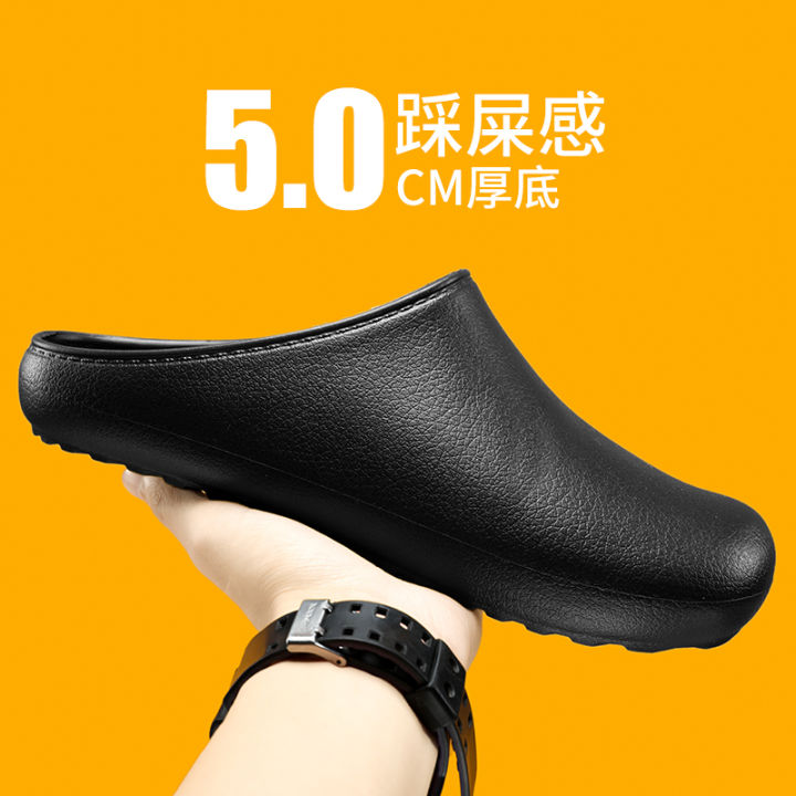 (Preorder)%20SOCRS%20Men's%20Fashion%20Slippers%20Soft%20Shoes%20Driving%20Shoes%20for%20Chef%20Nurse%20Doctor%20Non-slip%20Breathable%E1%80%A1%E1%80%99%E1%80%BB%E1%80%AD%E1%80%AF%E1%80%B8%E1%80%9E%E1%80%AC%E1%80%B8%E1%80%85%E1%80%AE%E1%80%B8%E1%80%96%E1%80%AD%E1%80%94%E1%80%95%E1%80%BA%20-%20Image%2010